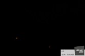 Archived image Webcam mountain restaurant Kirchsteiger Hütte, Merano/Meran 21:00