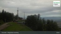 Archiv Foto Webcam Gmunden: Grünberger Seilbahn 00:00