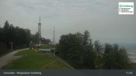 Archiv Foto Webcam Gmunden: Grünberger Seilbahn 08:00