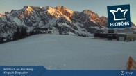 Archiv Foto Webcam Fellersbachlift Bergstation 07:00