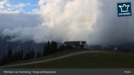 Archived image Webcam Top Station Fellersbach 18:00