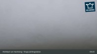 Archiv Foto Webcam Fellersbachlift Bergstation 08:00