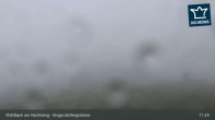 Archiv Foto Webcam Fellersbachlift Bergstation 10:00
