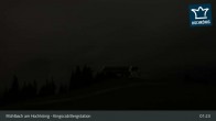 Archiv Foto Webcam Fellersbachlift Bergstation 00:00