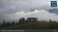 Archiv Foto Webcam Fellersbachlift Bergstation 07:00