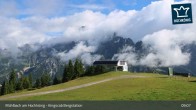 Archiv Foto Webcam Fellersbachlift Bergstation 08:00