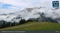 Archiv Foto Webcam Fellersbachlift Bergstation 14:00