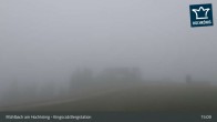 Archiv Foto Webcam Fellersbachlift Bergstation 14:00