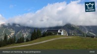 Archiv Foto Webcam Fellersbachlift Bergstation 09:00