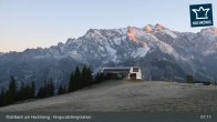 Archiv Foto Webcam Fellersbachlift Bergstation 06:00