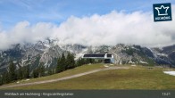Archiv Foto Webcam Fellersbachlift Bergstation 12:00