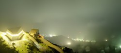 Archiv Foto Webcam Blickrichtung Arosa 23:00