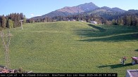 Archiv Foto Webcam St. Johann in Tyrol - Station Eichenhof 17:00