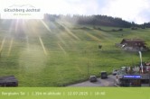 Archiv Foto Webcam Sicht auf die Talstation Meransen in Südtirol 17:00