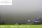 Archiv Foto Webcam Sicht auf die Talstation Meransen in Südtirol 11:00
