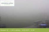 Archiv Foto Webcam Sicht auf die Talstation Meransen in Südtirol 11:00