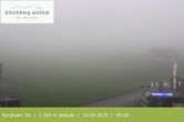 Archiv Foto Webcam Sicht auf die Talstation Meransen in Südtirol 08:00