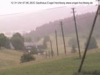 Archiv Foto Webcam Titisee-Neustadt: Langenordnachtal 11:00