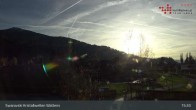 Archiv Foto Wattens: Swarovski Kristallwelten Video-Webcam 14:00