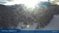 Archiv Foto Webcam Ruhpolding: Biathlonstadion Chiemgau Arena 09:00