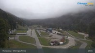 Archiv Foto Webcam Ruhpolding: Biathlonstadion Chiemgau Arena 07:00