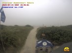 Archiv Foto Webcam Föhr: Nieblumer Wassersport Schule 09:00
