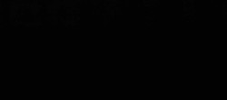 Archiv Foto Webcam Aussichtsturm am Brotjacklriegel 05:00