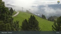 Archiv Foto Webcam Mayrhofen: Penkenbahn 07:00