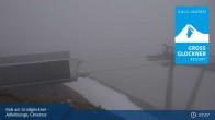 Archived image Webcam Kals am Großglockner: Adler Lounge 07:00