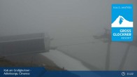 Archived image Webcam Kals am Großglockner: Adler Lounge 10:00