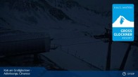 Archived image Webcam Kals am Großglockner: Adler Lounge 06:00