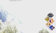 Archived image Webcam Valülla, Hotel Nova 10:00