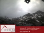 Archiv Foto Webcam Blick auf die Pisten in Obertauern aus Sicht des Panorama Hotels 17:00