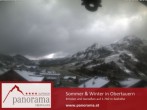 Archived image Webcam View at the slopes from the Panorama hotel 19:00