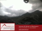 Archived image Webcam View at the slopes from the Panorama hotel 13:00