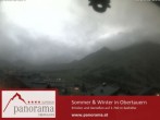 Archiv Foto Webcam Blick auf die Pisten in Obertauern aus Sicht des Panorama Hotels 19:00