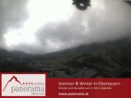 Archiv Foto Webcam Blick auf die Pisten in Obertauern aus Sicht des Panorama Hotels 07:00