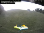 Archived image Webcam Wasenmoos lift 05:00