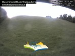 Archiv Foto Webcam Wasenmooslift 05:00