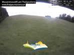 Archived image Webcam Wasenmoos lift 07:00