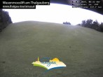 Archived image Webcam Wasenmoos lift 05:00