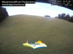 Archiv Foto Webcam Wasenmooslift 17:00