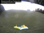 Archiv Foto Webcam Wasenmooslift 05:00