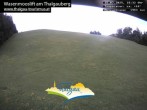 Archiv Foto Webcam Wasenmooslift 17:00