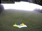 Archiv Foto Webcam Wasenmooslift 06:00