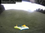 Archiv Foto Webcam Wasenmooslift 09:00