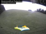 Archiv Foto Webcam Wasenmooslift 05:00