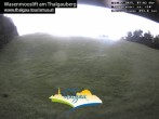 Archiv Foto Webcam Wasenmooslift 06:00