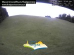 Archiv Foto Webcam Wasenmooslift 06:00