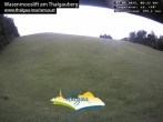 Archiv Foto Webcam Wasenmooslift 07:00